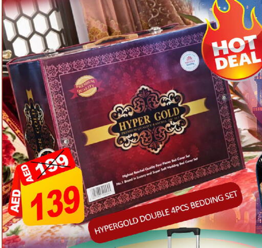 Mango available at مانجو هايبرماركت in الإمارات العربية المتحدة , الامارات - دبي