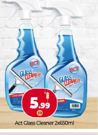 available at بيج مارت in الإمارات العربية المتحدة , الامارات - دبي