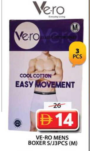 available at Grand Hyper Market in UAE - Sharjah / Ajman