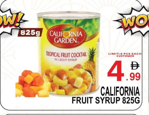 available at مركز الجمعة in الإمارات العربية المتحدة , الامارات - الشارقة / عجمان