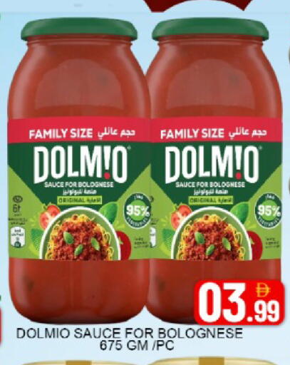 Mango available at مانجو هايبرماركت in الإمارات العربية المتحدة , الامارات - دبي