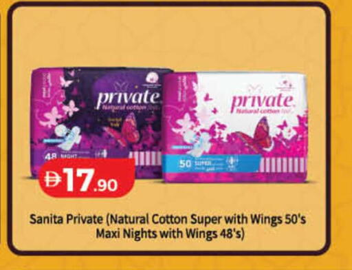 available at لولو هايبرماركت in الإمارات العربية المتحدة , الامارات - ٱلْفُجَيْرَة‎