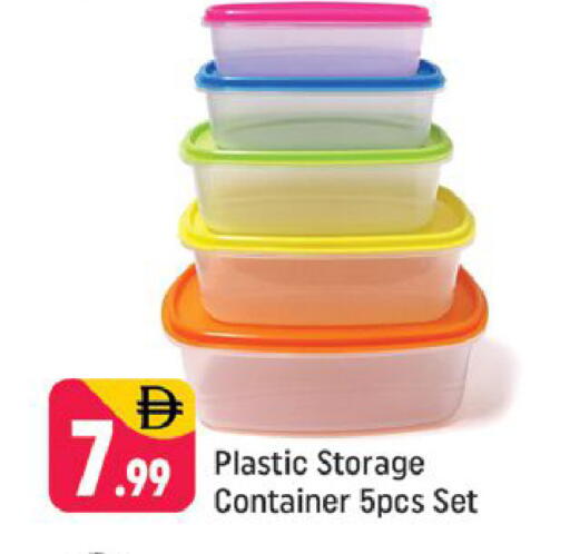 available at Shaklan  in UAE - Dubai