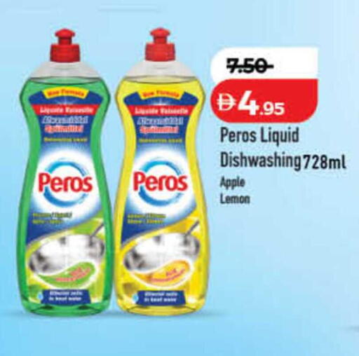 Apple Lemon available at Lulu Hypermarket in UAE - Fujairah