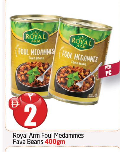 available at مركز دلتا in الإمارات العربية المتحدة , الامارات - الشارقة / عجمان