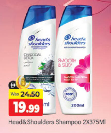 available at المدينة in الإمارات العربية المتحدة , الامارات - دبي