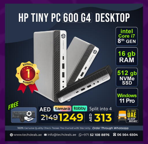 available at TechDeals Electronics Trading in UAE - Sharjah / Ajman