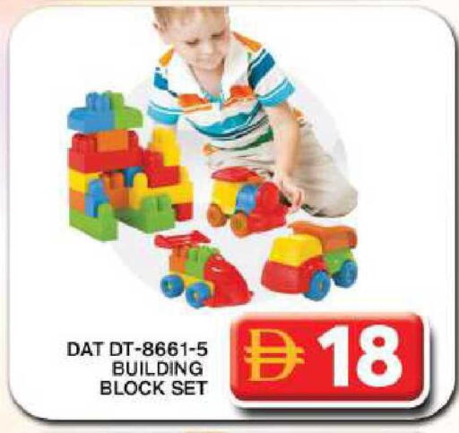 available at Grand Hyper Market in UAE - Dubai