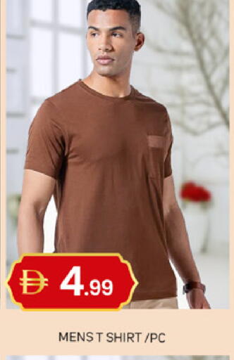 available at سوق طلال in الإمارات العربية المتحدة , الامارات - دبي