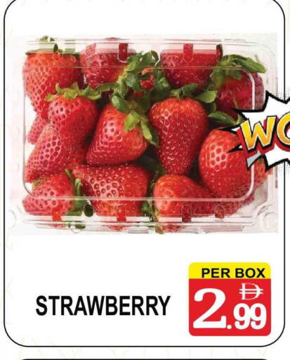 Strawberry available at Friday Center in UAE - Sharjah / Ajman