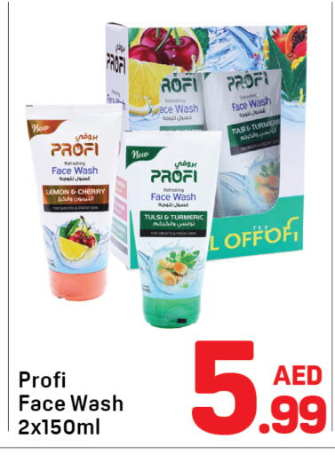 Lemon Cherry Turmeric available at دي تو دي in الإمارات العربية المتحدة , الامارات - دبي