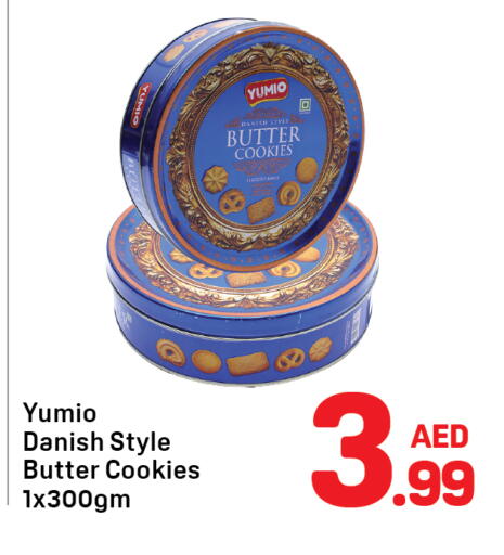 available at دي تو دي in الإمارات العربية المتحدة , الامارات - دبي