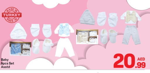 available at دي تو دي in الإمارات العربية المتحدة , الامارات - دبي