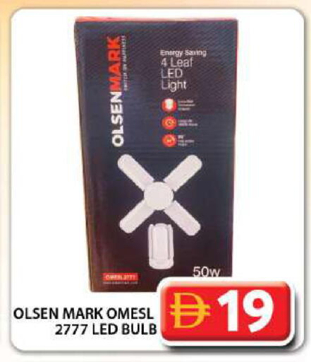 available at Grand Hyper Market in UAE - Dubai