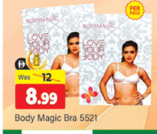 available at المدينة in الإمارات العربية المتحدة , الامارات - دبي