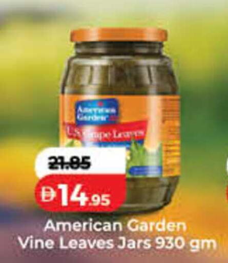 available at Lulu Hypermarket in UAE - Dubai