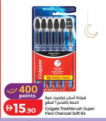 available at لولو هايبرماركت in الإمارات العربية المتحدة , الامارات - ٱلْفُجَيْرَة‎