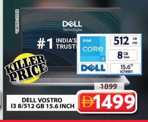 available at Grand Hyper Market in UAE - Sharjah / Ajman