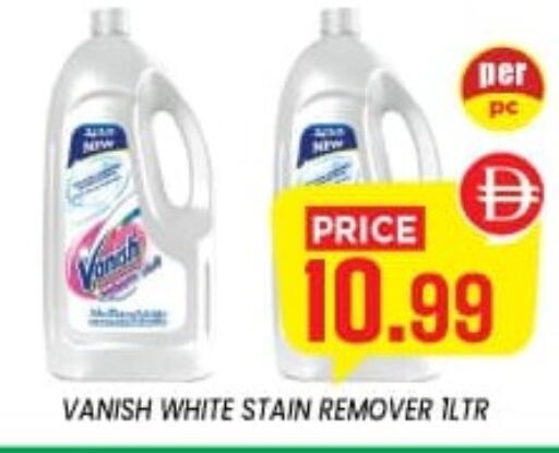 available at Exito Supermarket in UAE - Sharjah / Ajman