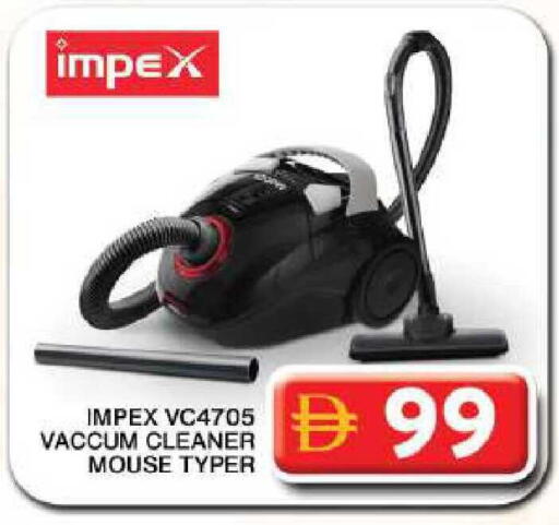 available at Grand Hyper Market in UAE - Dubai