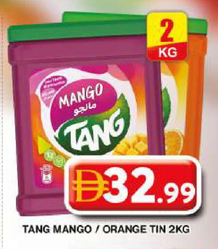 Mango Orange available at جراند هايبر ماركت in الإمارات العربية المتحدة , الامارات - دبي