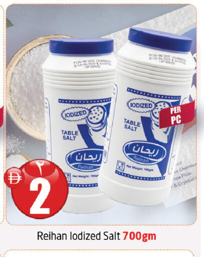 available at Delta Centre in UAE - Sharjah / Ajman