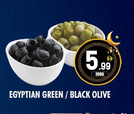 available at نايت تو نايت in الإمارات العربية المتحدة , الامارات - الشارقة / عجمان