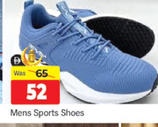 available at المدينة in الإمارات العربية المتحدة , الامارات - دبي