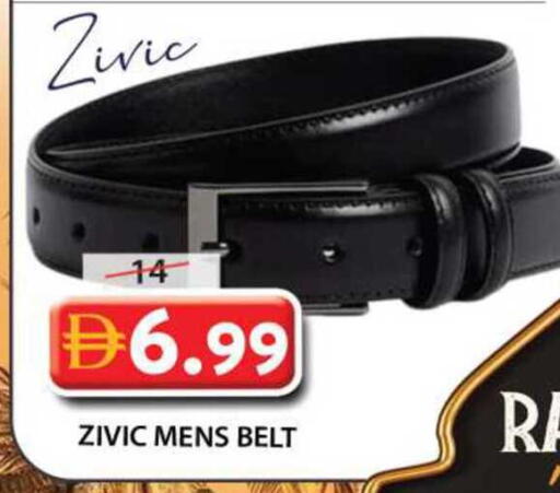 available at Grand Hyper Market in UAE - Sharjah / Ajman