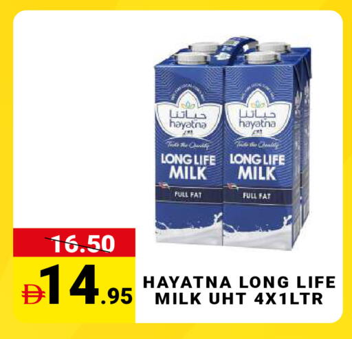 available at مدهور سوبرماركت in الإمارات العربية المتحدة , الامارات - دبي