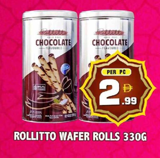 available at NIGHT TO NIGHT DEPARTMENT STORE in UAE - Sharjah / Ajman