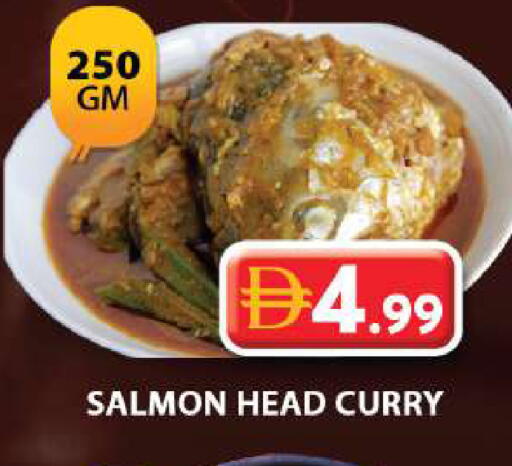 available at Grand Hyper Market in UAE - Dubai