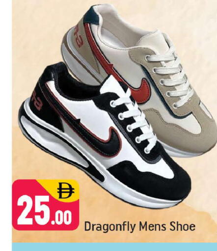 available at Shaklan  in UAE - Dubai