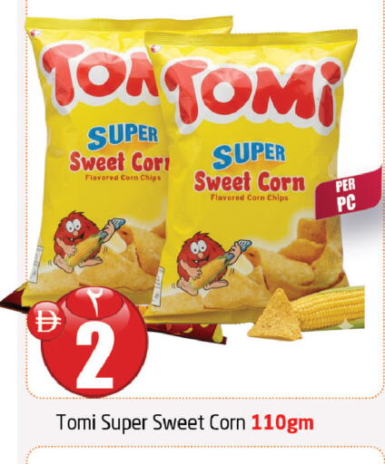 available at Delta Centre in UAE - Sharjah / Ajman