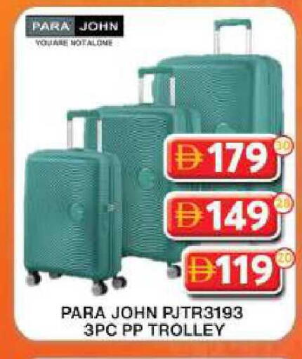 available at Grand Hyper Market in UAE - Dubai