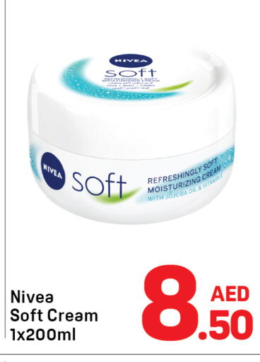 available at دي تو دي in الإمارات العربية المتحدة , الامارات - دبي