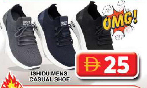 available at Grand Hyper Market in UAE - Dubai