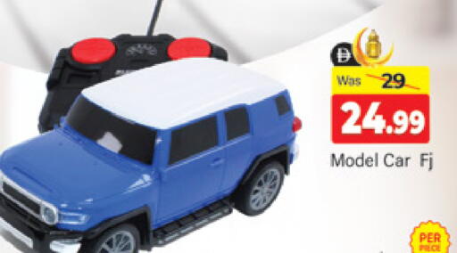 available at المدينة in الإمارات العربية المتحدة , الامارات - دبي