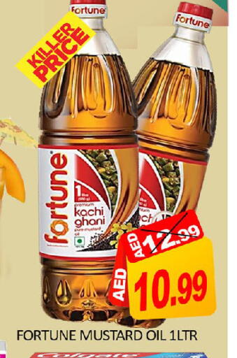 Mango available at مانجو هايبرماركت in الإمارات العربية المتحدة , الامارات - دبي