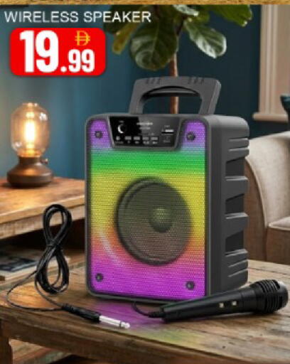 Mango available at مانجو هايبرماركت in الإمارات العربية المتحدة , الامارات - دبي