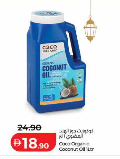 Coconut available at Lulu Hypermarket in UAE - Dubai