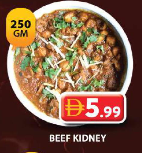 available at جراند هايبر ماركت in الإمارات العربية المتحدة , الامارات - دبي