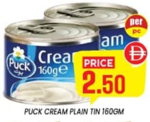 available at Exito Supermarket in UAE - Sharjah / Ajman