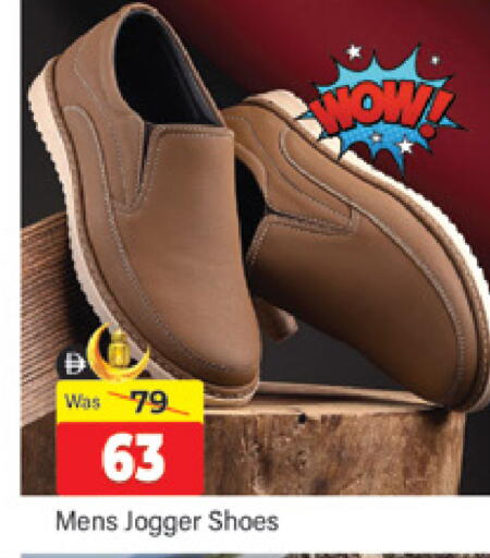 available at المدينة in الإمارات العربية المتحدة , الامارات - دبي