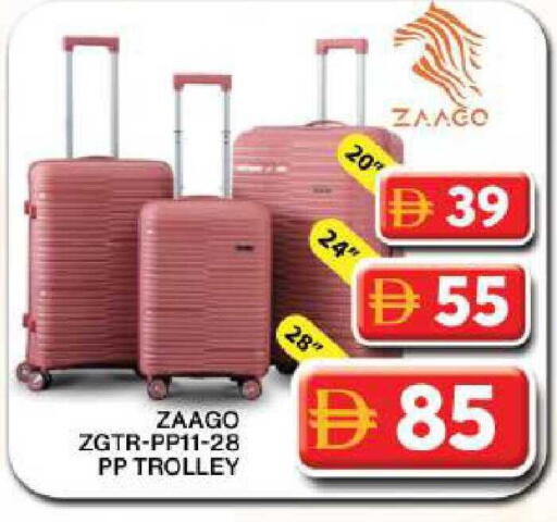 available at Grand Hyper Market in UAE - Dubai