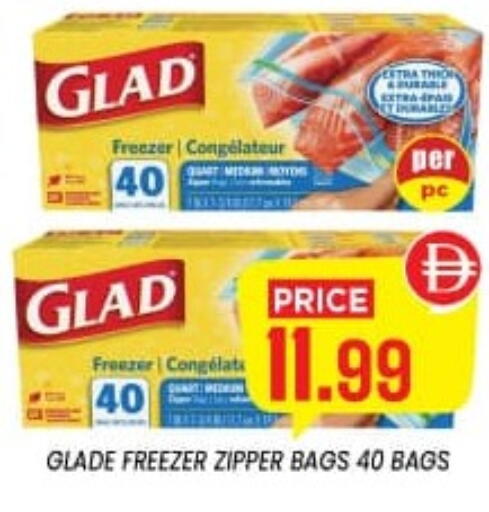 available at إكسيتو سوبرماركت in الإمارات العربية المتحدة , الامارات - الشارقة / عجمان