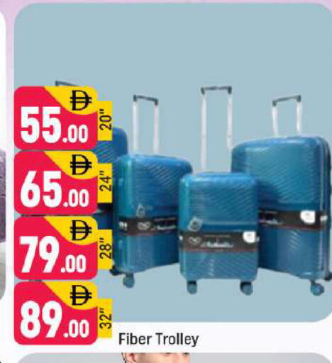 available at شكلان ماركت in الإمارات العربية المتحدة , الامارات - دبي