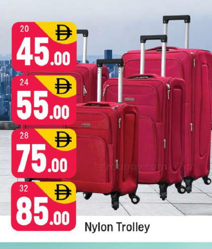 available at شكلان ماركت in الإمارات العربية المتحدة , الامارات - دبي