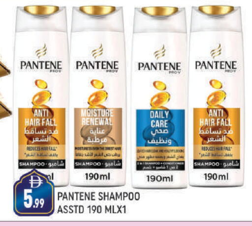 available at المدينة in الإمارات العربية المتحدة , الامارات - دبي