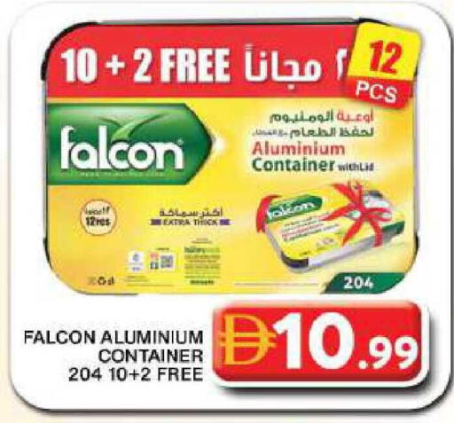 available at Grand Hyper Market in UAE - Dubai